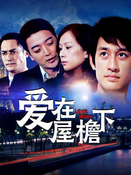 JVID大尺度 [超胸新人 L体无遮] [1V/11p/297MB]