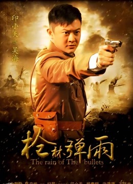 微密圈超骚极品网红-脸红Dearie-1.24最新-销魂姿态 原版（60P,443M）