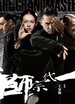 [Nagisa魔物喵] 8月fantia会员合集 [无水印] [141P+18V/3.95G]【5127】