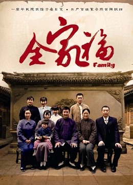 九言 &#8211; 高雄 [23P-140MB]